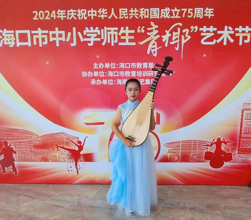 喜报!热烈祝贺久久小说
以下十名同学在2024海口市中小学“青椰”节艺术表演类比赛中荣获佳