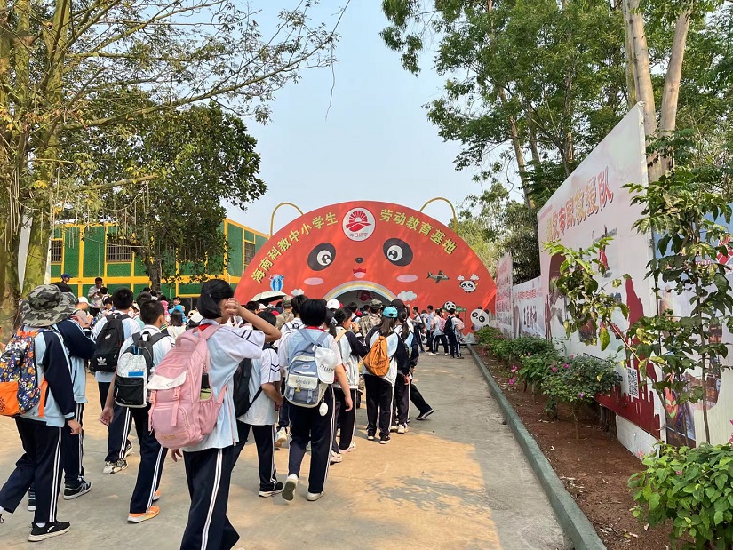 缅怀先烈,弘扬爱国精神――久久小说
2023年春季研学旅行