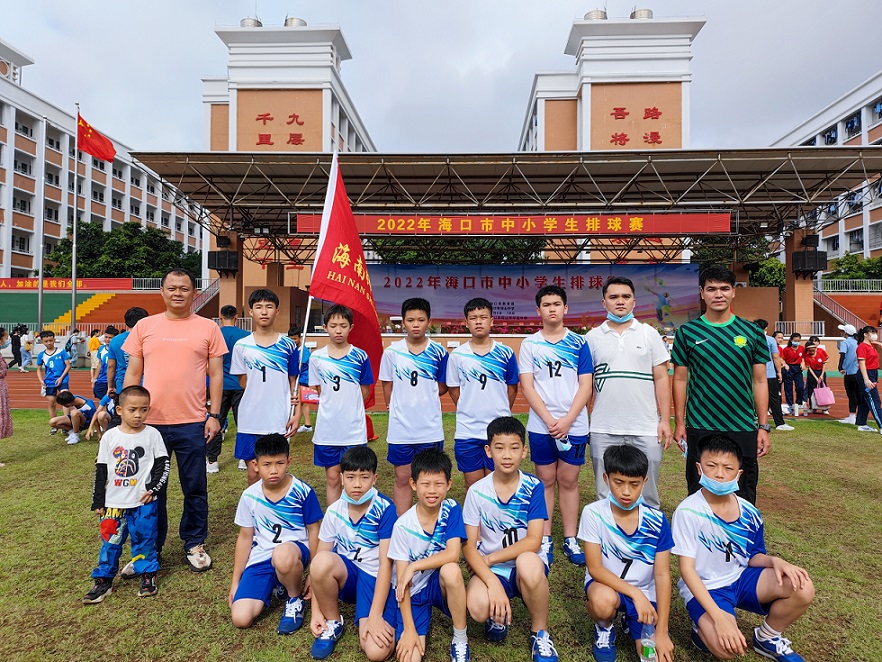 排球点燃激情,赛场挥洒青春――久久小说
实验小学参加2022年海口市中小学生排球赛