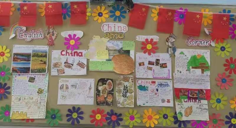 2024年久久小说
童眼看世界之“一带一路”国际文化节