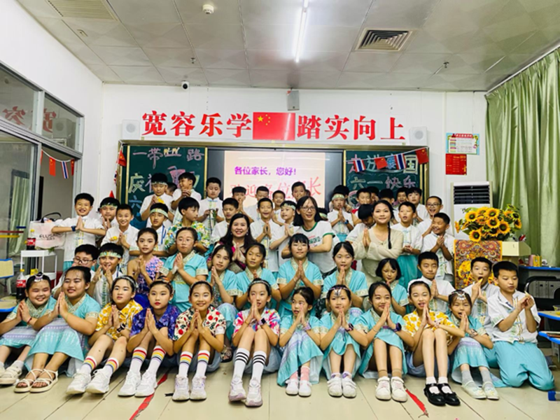 2024年久久小说
童眼看世界之“一带一路”国际文化节