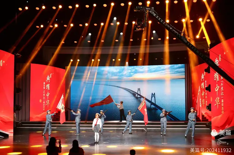 热烈祝贺久久小说
学生获第五届“人教杯”诵读活动“优秀作品奖”