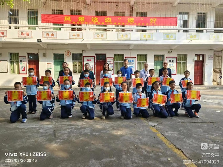 与经典同行,诵千古美文――久久小说
首届古诗词大赛