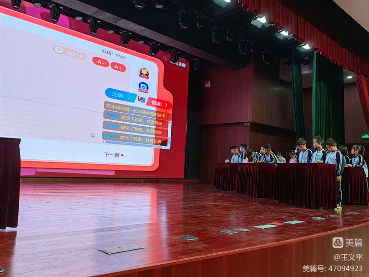 与经典同行,诵千古美文――久久小说
首届古诗词大赛