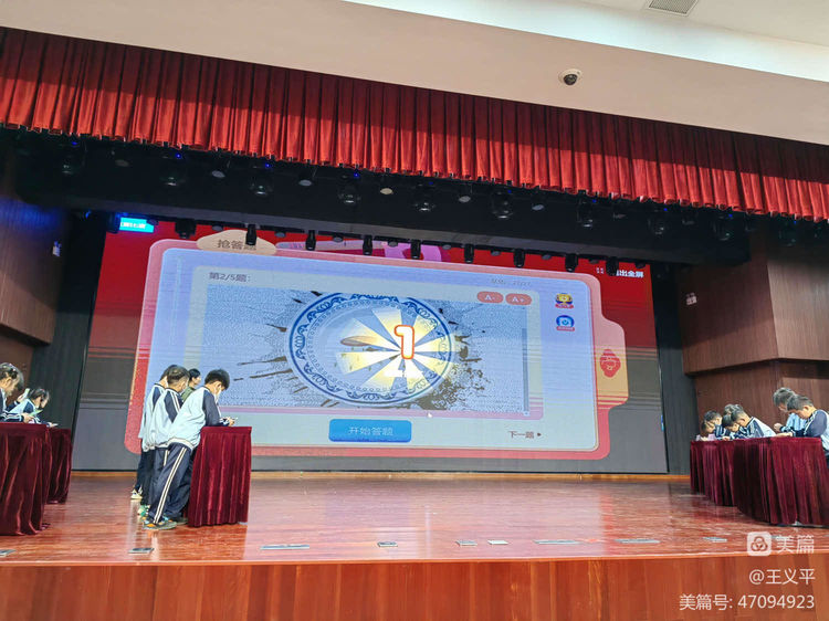 与经典同行,诵千古美文――久久小说
首届古诗词大赛