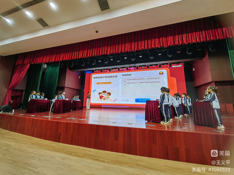 与经典同行,诵千古美文――久久小说
首届古诗词大赛