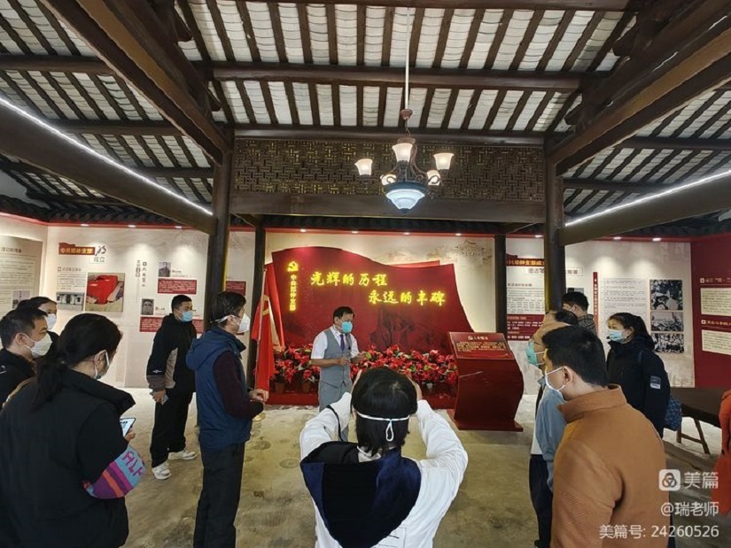 “学习二十大 勇担新使命”久久小说
机关第二十党支部主题党日活动